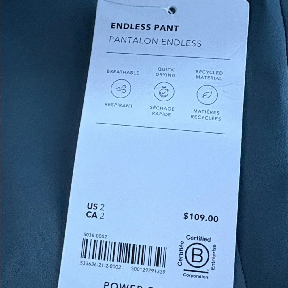 NWT Athleta Endless Eden Pants size 2.